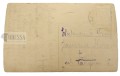 100_8953 (Kopiowanie).JPG