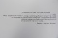 100_9331.JPG
