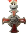100_9810 — kopia.JPG