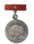 MINIATURKA - Medal Byłym Żołnierzom Armii Radzieckiej 