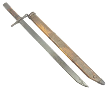 BAGNET ARISAKA - ERSATZ