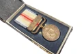 JAPONIA - MEDAL INCYDENTU CHIŃSKIEGO 1937-1945 + PUDEŁKO