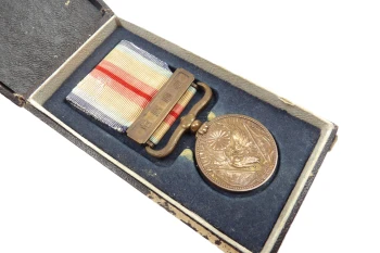 JAPONIA - MEDAL INCYDENTU CHIŃSKIEGO 1937-1945 + PUDEŁKO  (1)