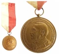 odznaka swiecicki