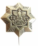 ODZNAKA OKOP 1920