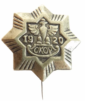 ODZNAKA OKOP 1920