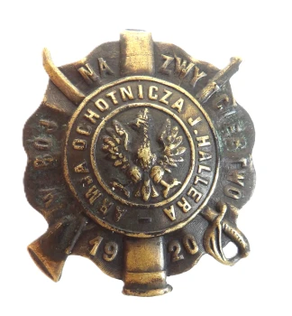 ODZNAKA ARMIA OCHOTNICZA HALLERA 1920 