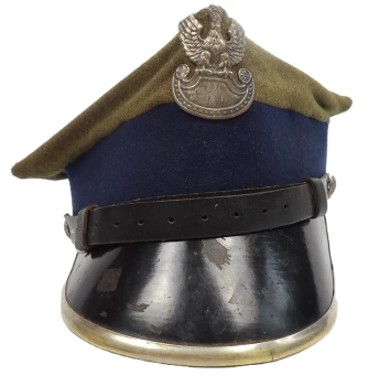 ROGATYWKA PODOFICERA PIECHOTY 1945 - 1948