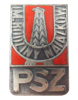 ODZNAKA PODOFICERSKA SZKOŁA im. NALAZKÓW  PSZ 