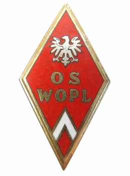 OFICERSKA SZKOŁA WOJSK OBRONY PRZECIWLOTNICZEJ 