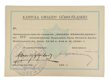LEGITYMACJA GWIAZDY GÓRNOŚLĄSKIEJ  