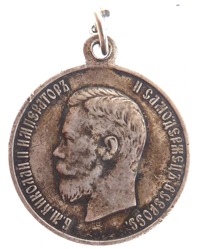 Rosja 1896 medal koronacyjny Mikołaj II