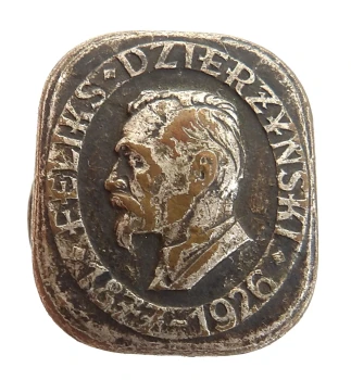ODZNAKA FELIKS DIERŻYŃSKI 