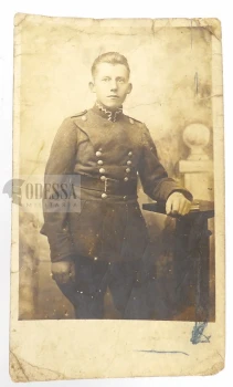UŁAN 1920