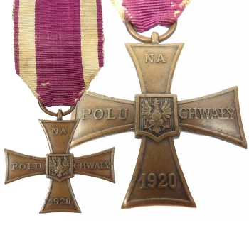 RZĄDOWY KNEDLER - KRZYŻ WALECZNYCH NUMEROWANY, 1920