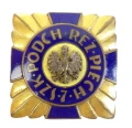 Odznaka 7 Baonu Szkoły Podchorążych Rezerwy Piechoty