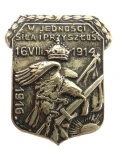 Odznaka pamiątkowa NKN "W Jedności Siła i Przyszłość", 1916 