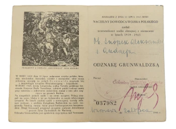  LEGITYMACJA - TARCZA GRUNWALDU 