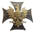 ODZNAKA FRONT LITEWSKO-BIAŁORUSKI