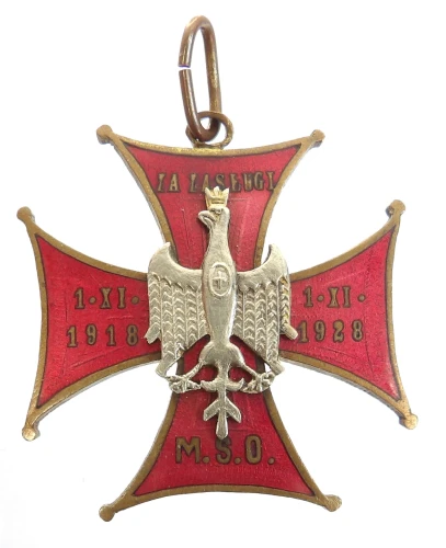 STRAŻ OBYWATELSKA - KRZYŻ ZASŁUGI MSO 1918-1928