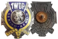 ODZNAKA 1 WDP