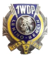 ODZNAKA KOŚCIUSZKOWSKA 1WDP