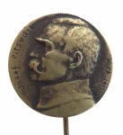OZNAKA JÓZEF PIŁSUDSKI 