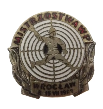 MISTRZOSTWA WP - WROCŁAW  1962