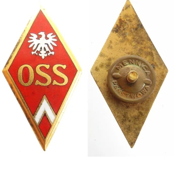ODZNAKA OFICERSKA SZKOŁA SAMOCHODOWA 1952 r