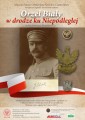 Plakat-wystawa-Ireneusza-Banaszkiewicza.jpg