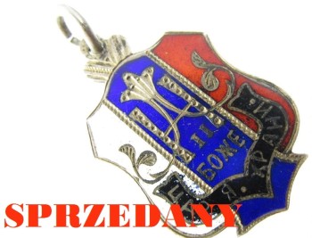 ŻETON CARSKI 1894