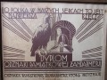 IMG_9244.JPG