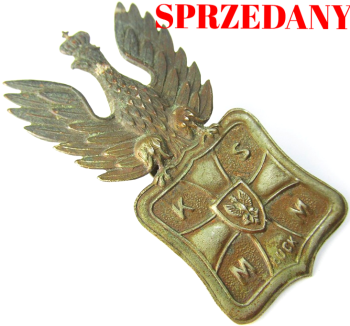 ORZEŁ KSMM Łuck